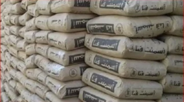 تقرير السبت سعر طن الأسمنت في مصر وأحدث تغييرات السوق